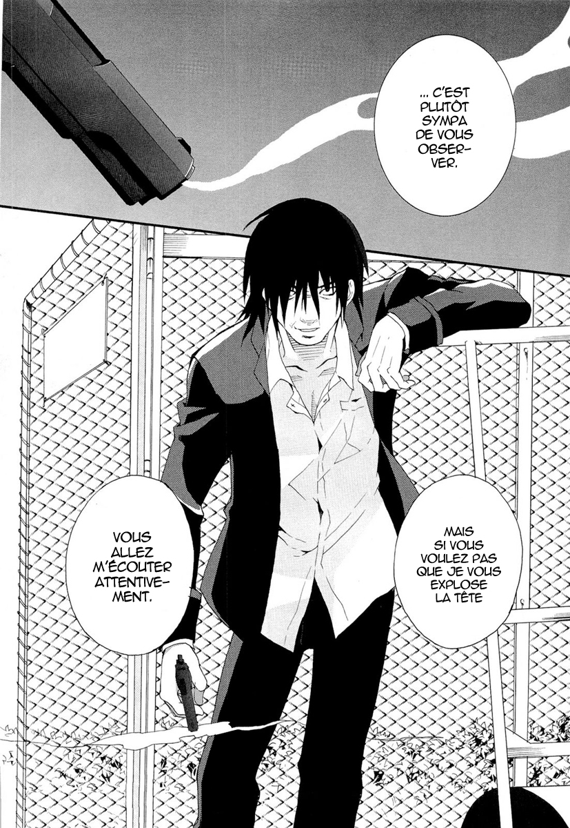 img Angel Beats! Heavens Door 32